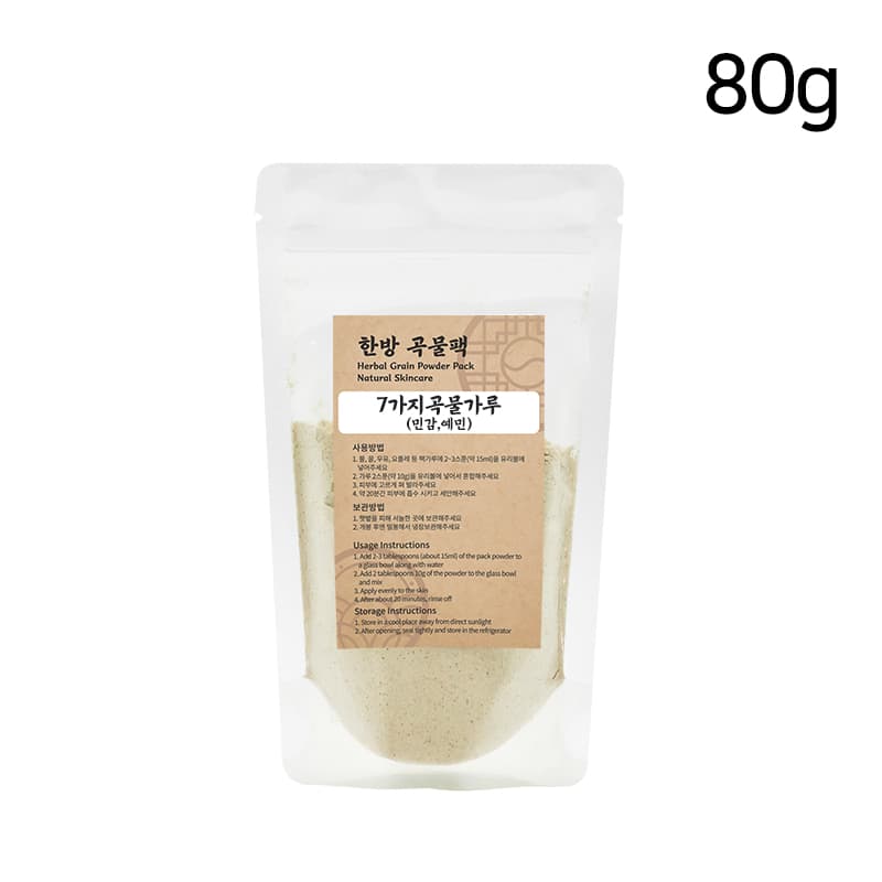 7가지 곡물가루 민감성피부 예민피부 100g 한방가루 곡물팩