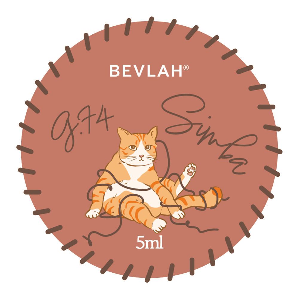 비블라 G74. SIMBA 심바