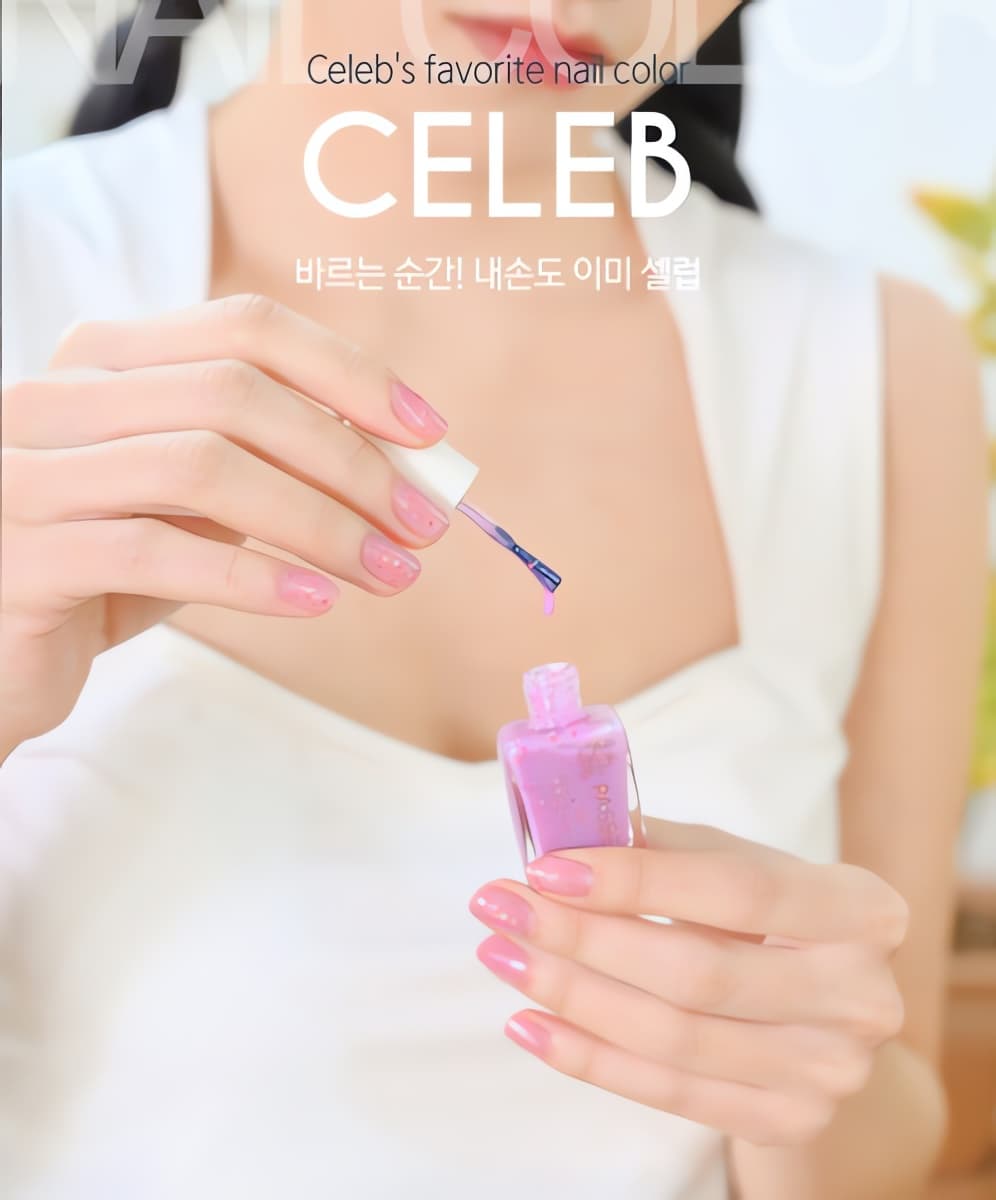 파셋 셀럽 매니큐어 네일폴리쉬 78 블루베리믹스 7ml (컬러)