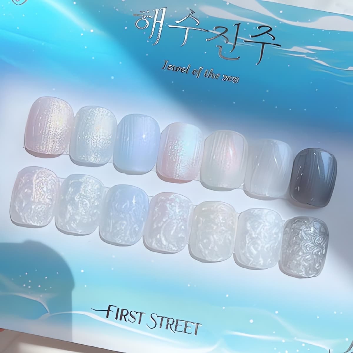 퍼스트스트릿 펄스젤 1st-해수진주 세트