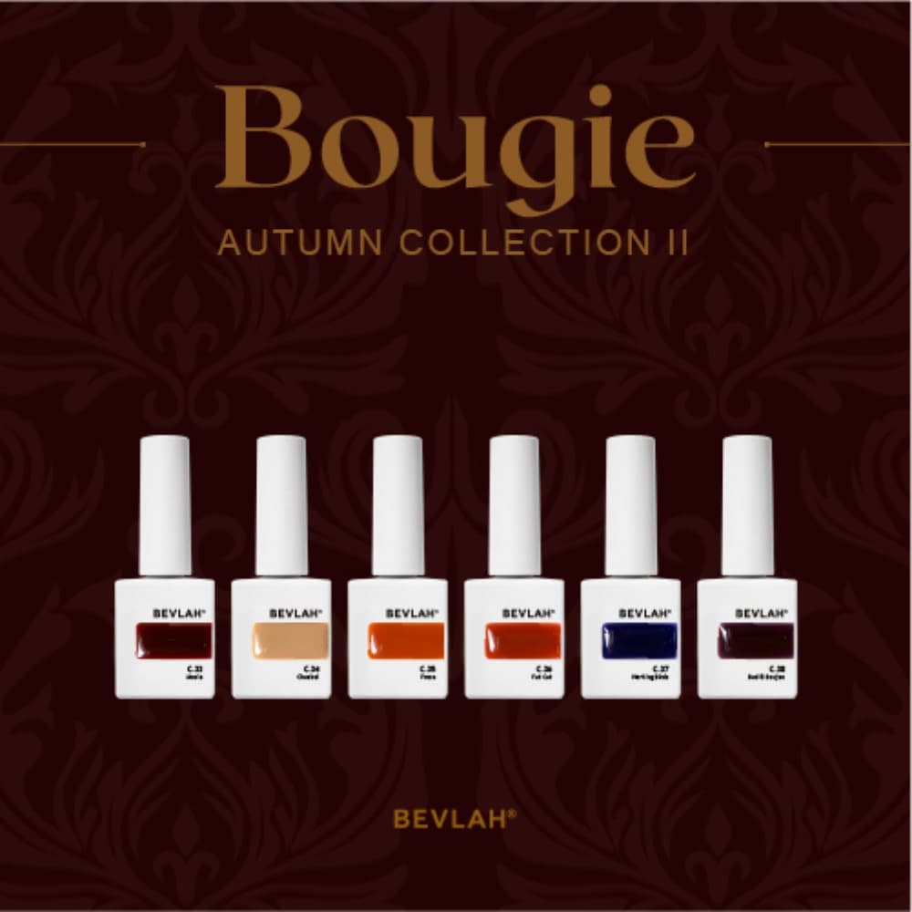 비블라 BOUGIE_부지