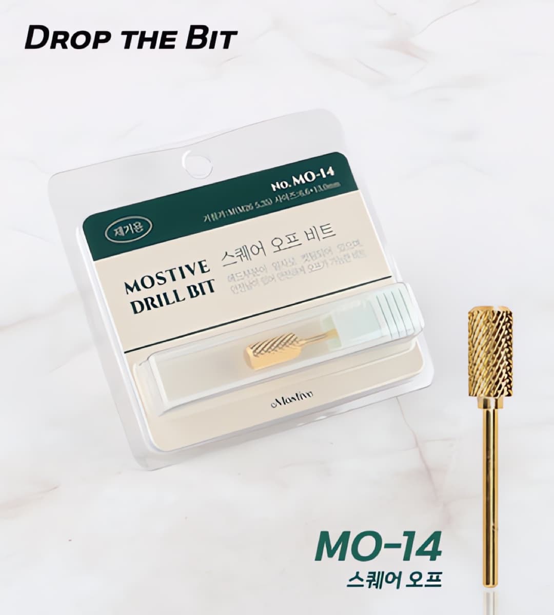 모스티브 MO-14 스퀘어 오프 비트