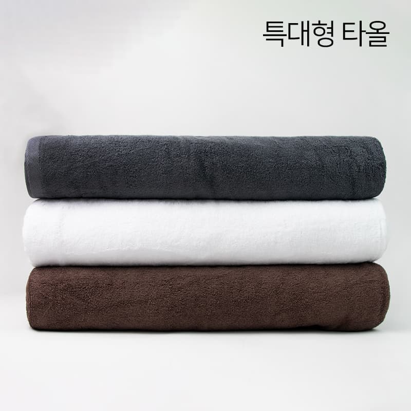 순한타월 특대형 타올 대형 목욕 바스 바디 마사지샵 피부관리실 병원 비치 큰수건