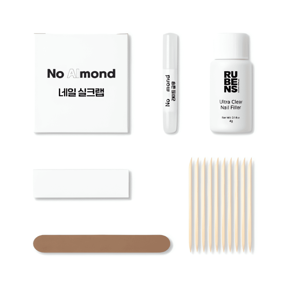 손톱 보수 응급 키트
