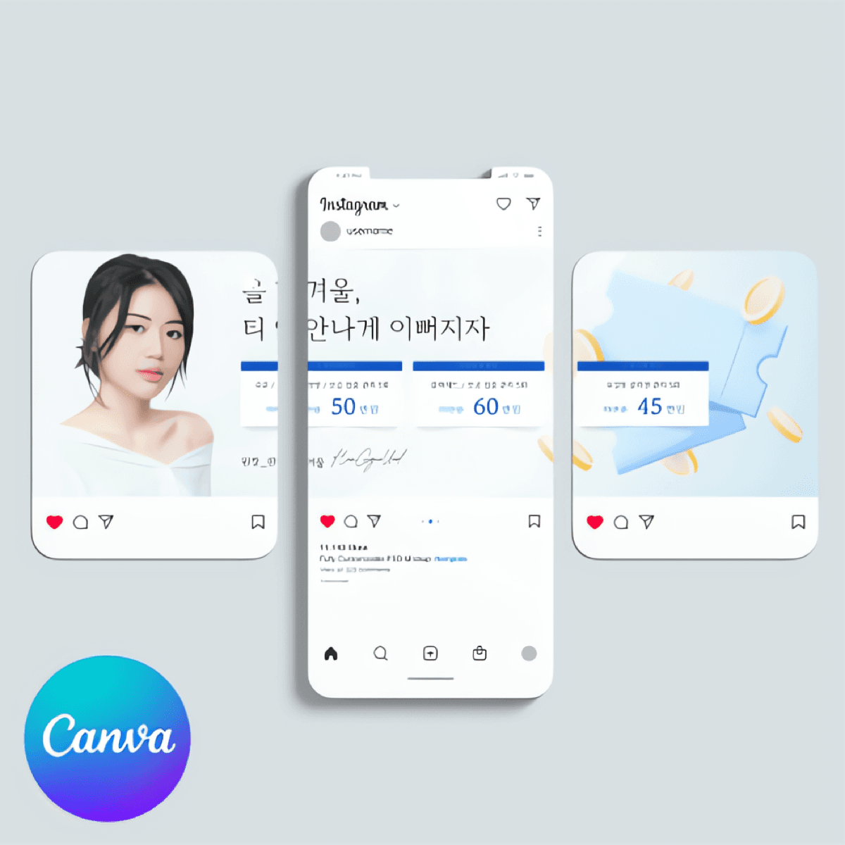 [캔바] 인스타그램 상단 세컷 고정 피드 프로필 배너 - 예일블루