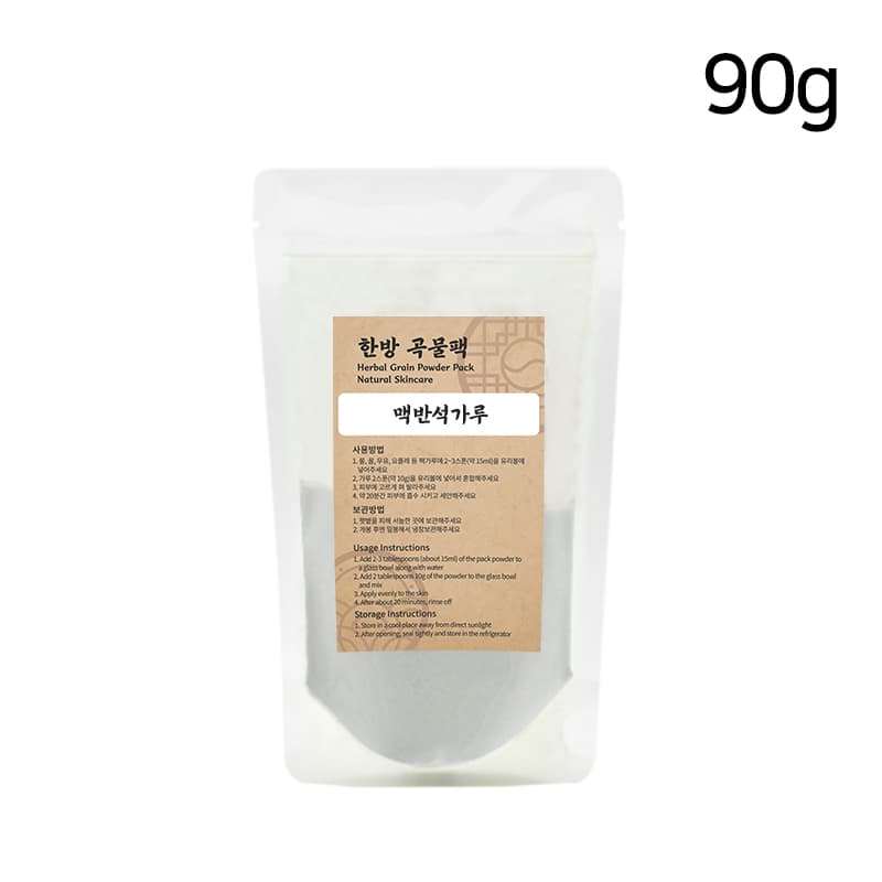 맥반석가루 100g 한방 곡물팩