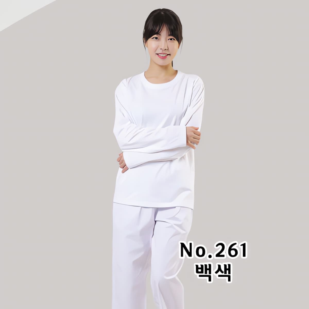 20수 순면 스파복 SET 261 순면백색 최소구매수량100셋트