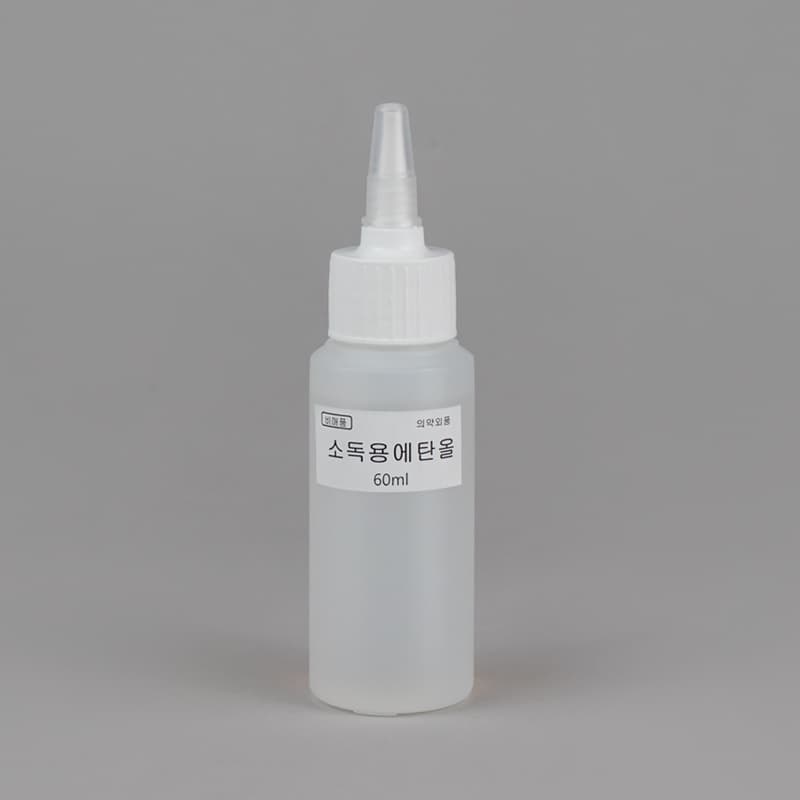 소분용 에탄올 80% 60ml