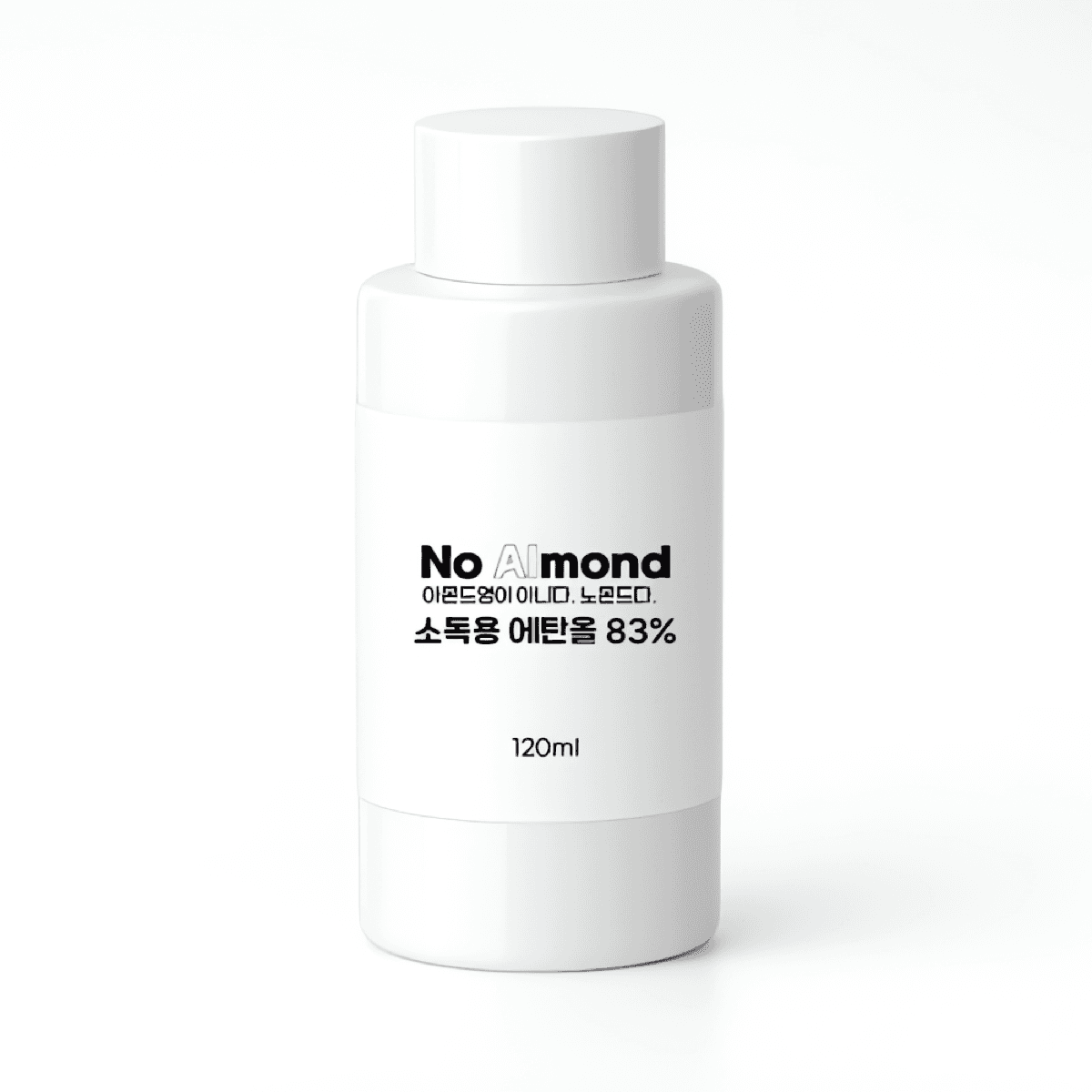 노몬드 소독용 알코올 알콜 에탄올 83% 120ml