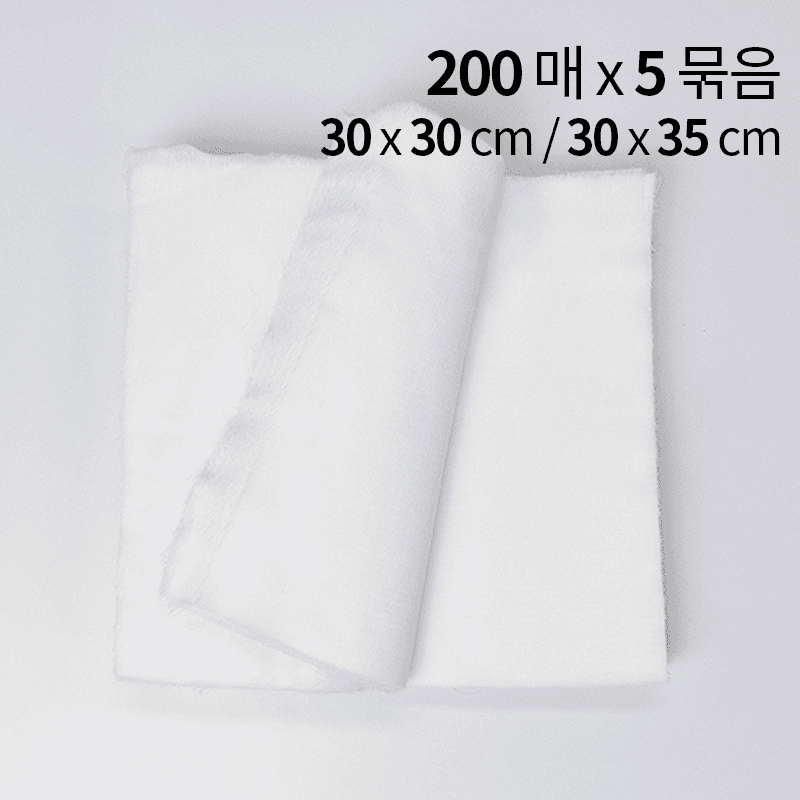 거즈 30x30 30x35cm 200매x5개