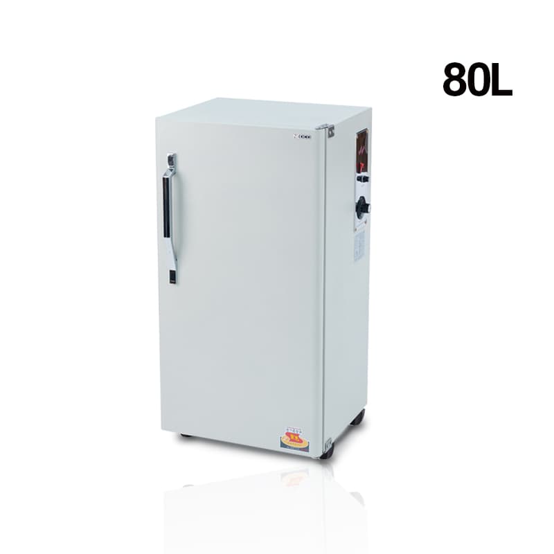 네오코 대형 온장고 80L DHT 900 타올찜기 고급형