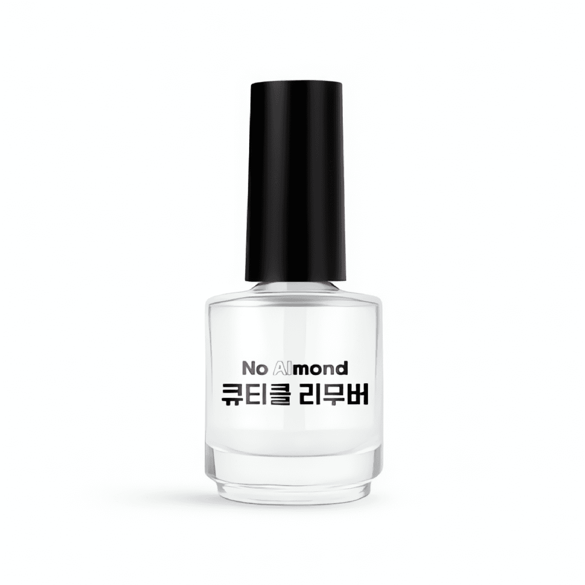 노몬드 네일 큐티클 연화제 15ml