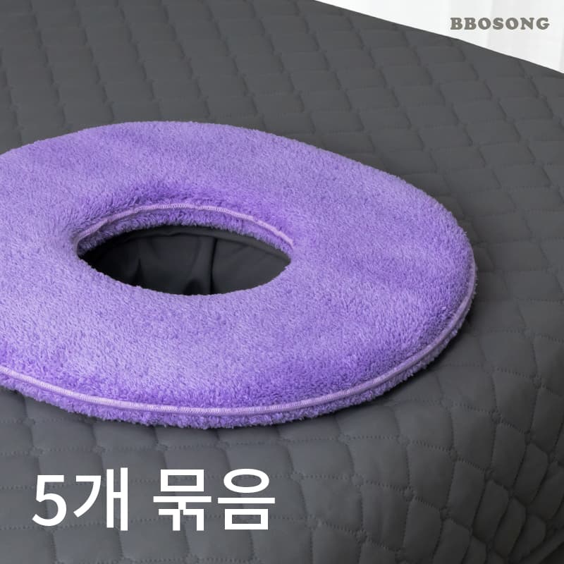 뽀송뽀송 도톰 미용 안면 베개 5개묶음 극세사 경락 베개 피부 미용 재료 관리실 업소용
