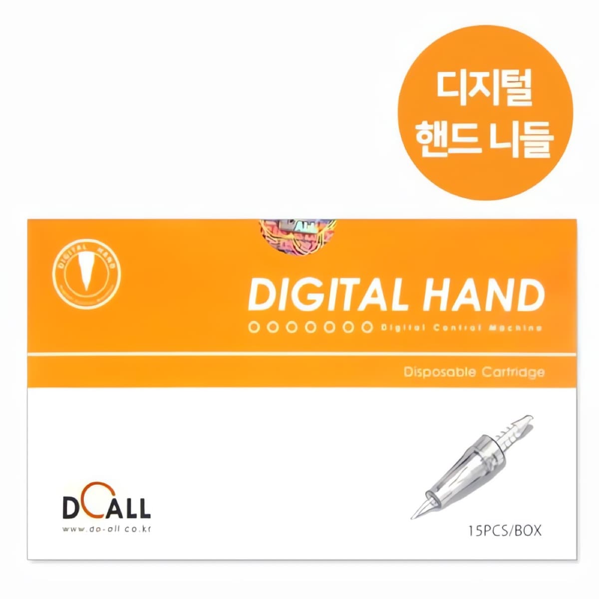봄텍 디지털핸드 니들