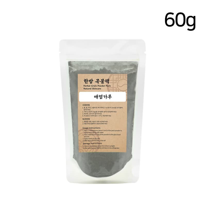 애엽 쑥 가루 70g 한방 곡물팩