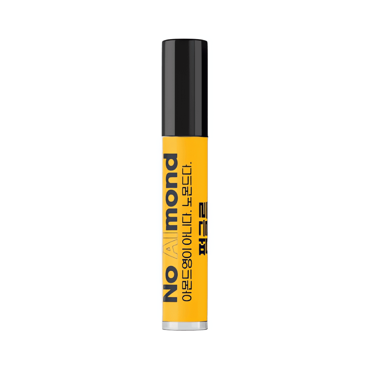 노몬드 펌글루 5ml