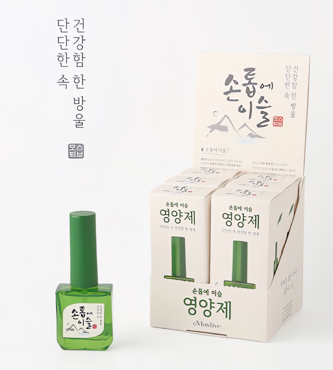 모스티브 손톱에 이슬 6개입 패키지 행사 42