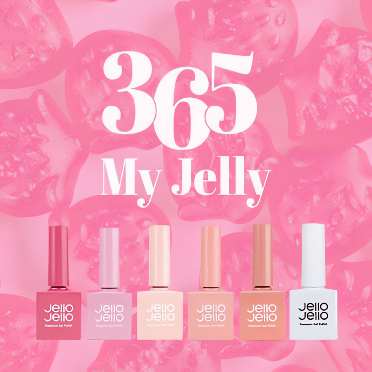 젤로젤로 365 My Jelly 시럽젤 6종 세트