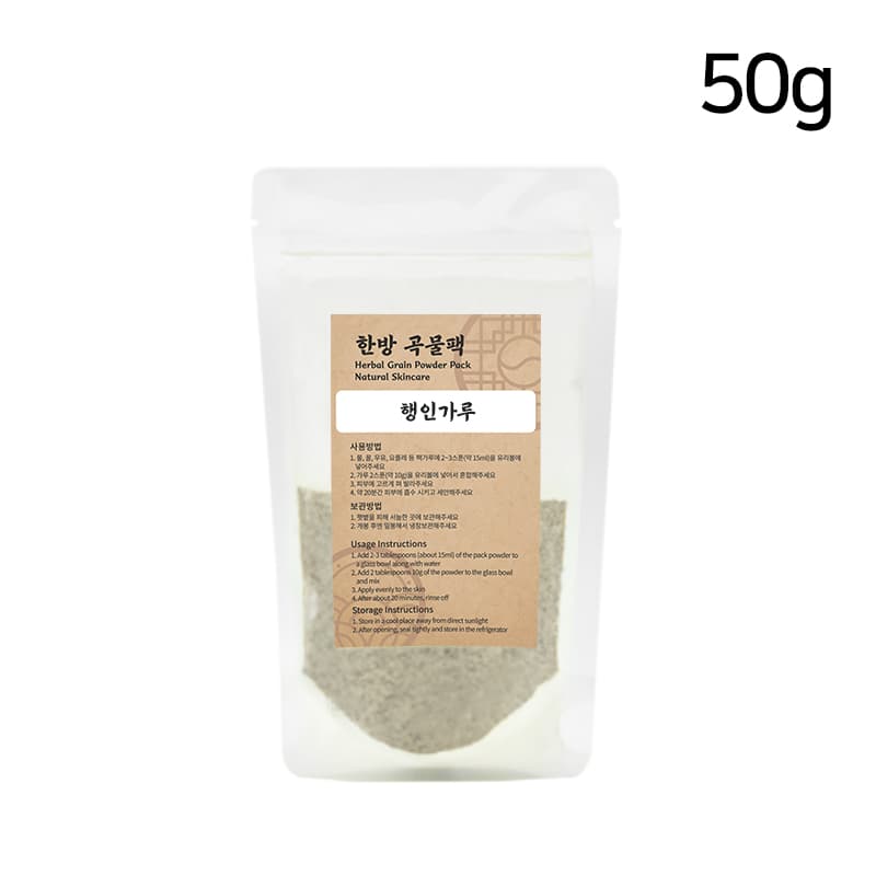 행인가루 50g 한방 곡물팩