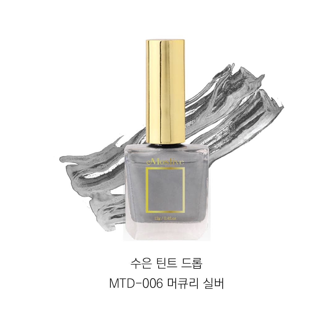 모스티브 칼라 틴트드롭 12ml MTD-006 머큐리실버-Mercury Silver