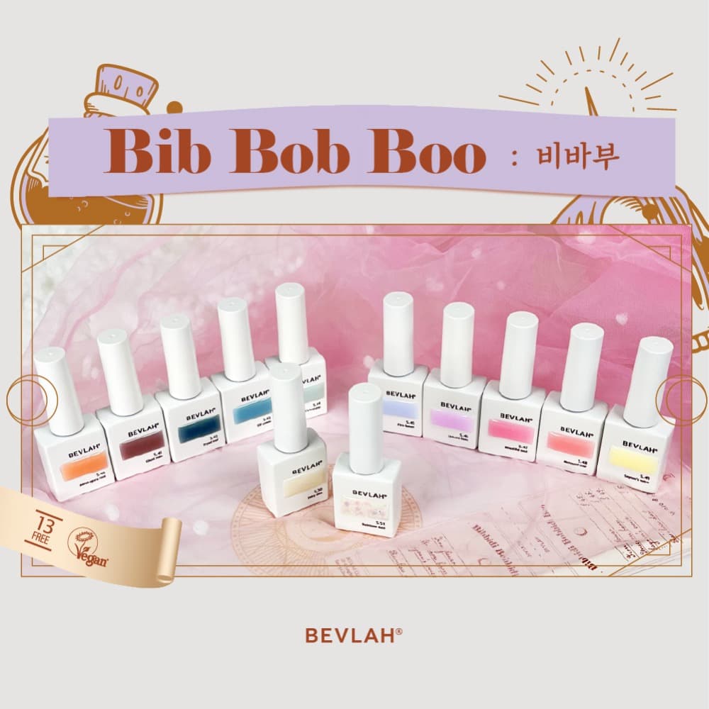 비블라 Bib Bob Boo_비비디바비디부
