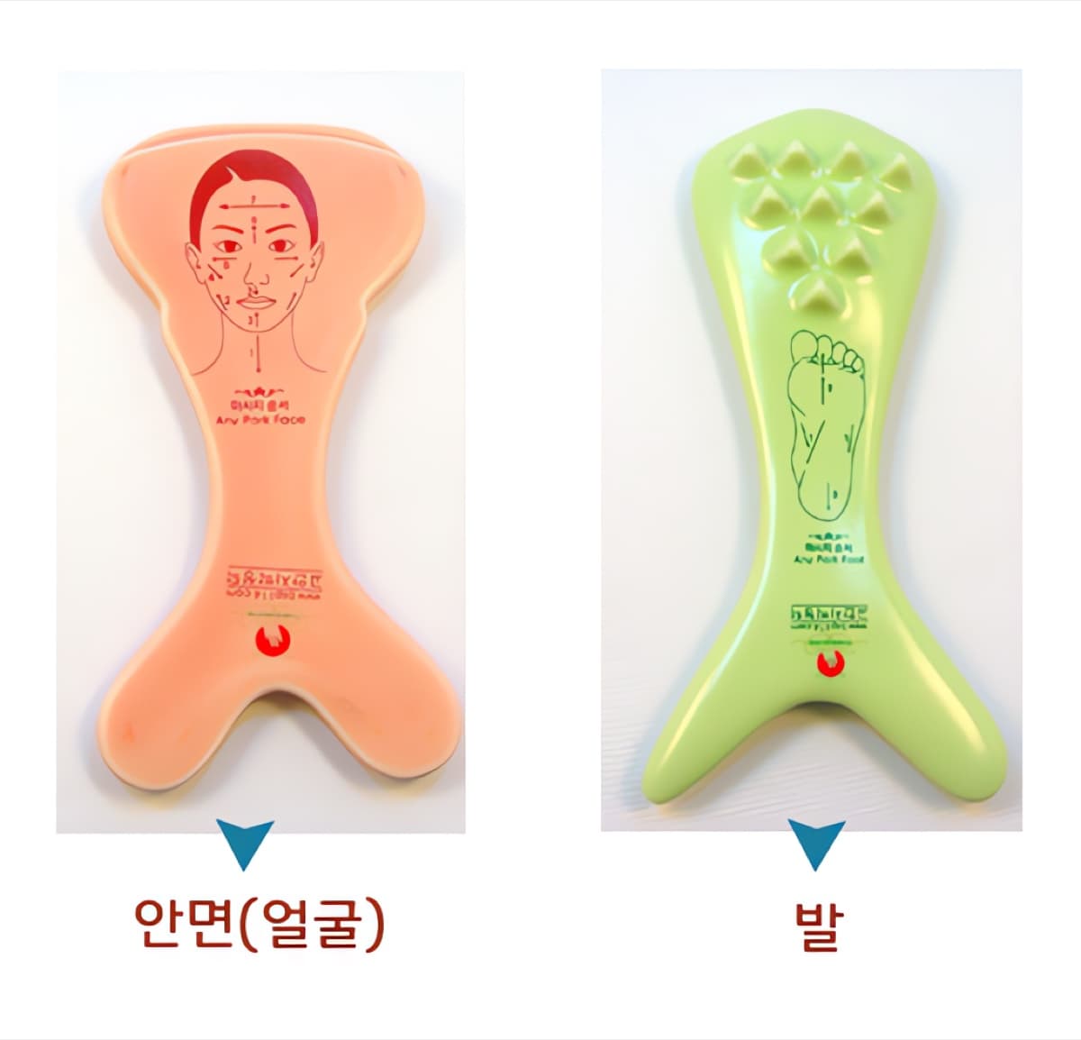 풋케어 다이어트 경락 개인용 셀프 발마사지 피부관리 미용 박정덕접시