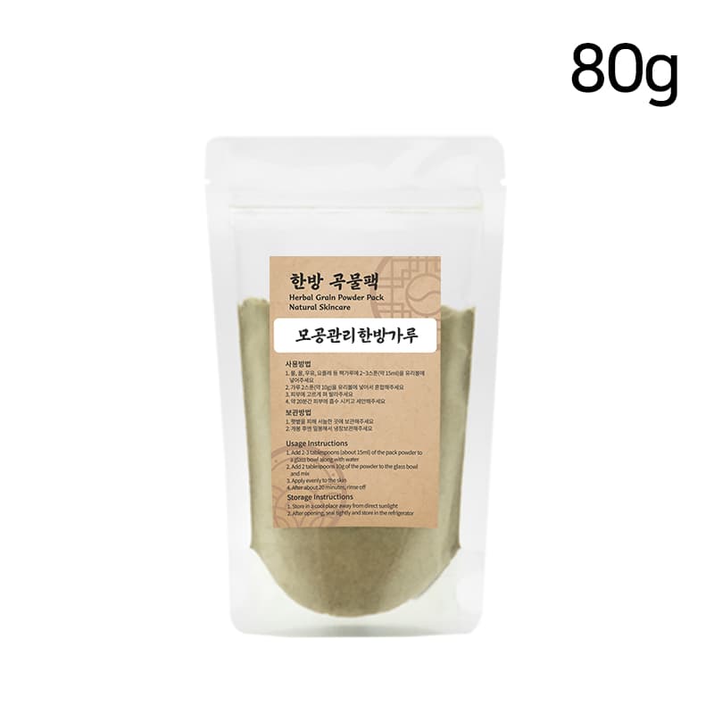 모공관리 한방가루 80g 곡물팩