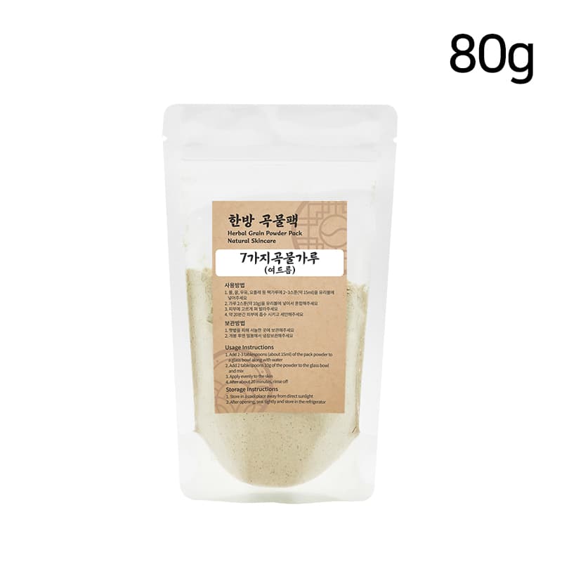 7가지 곡물가루 여드름 지성 100g 한방가루 곡물팩