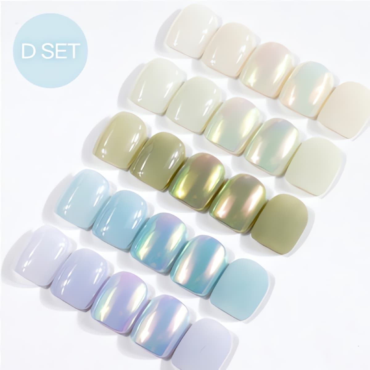 디젤 바이뮤즈 컬러 젤 D SET 8종
