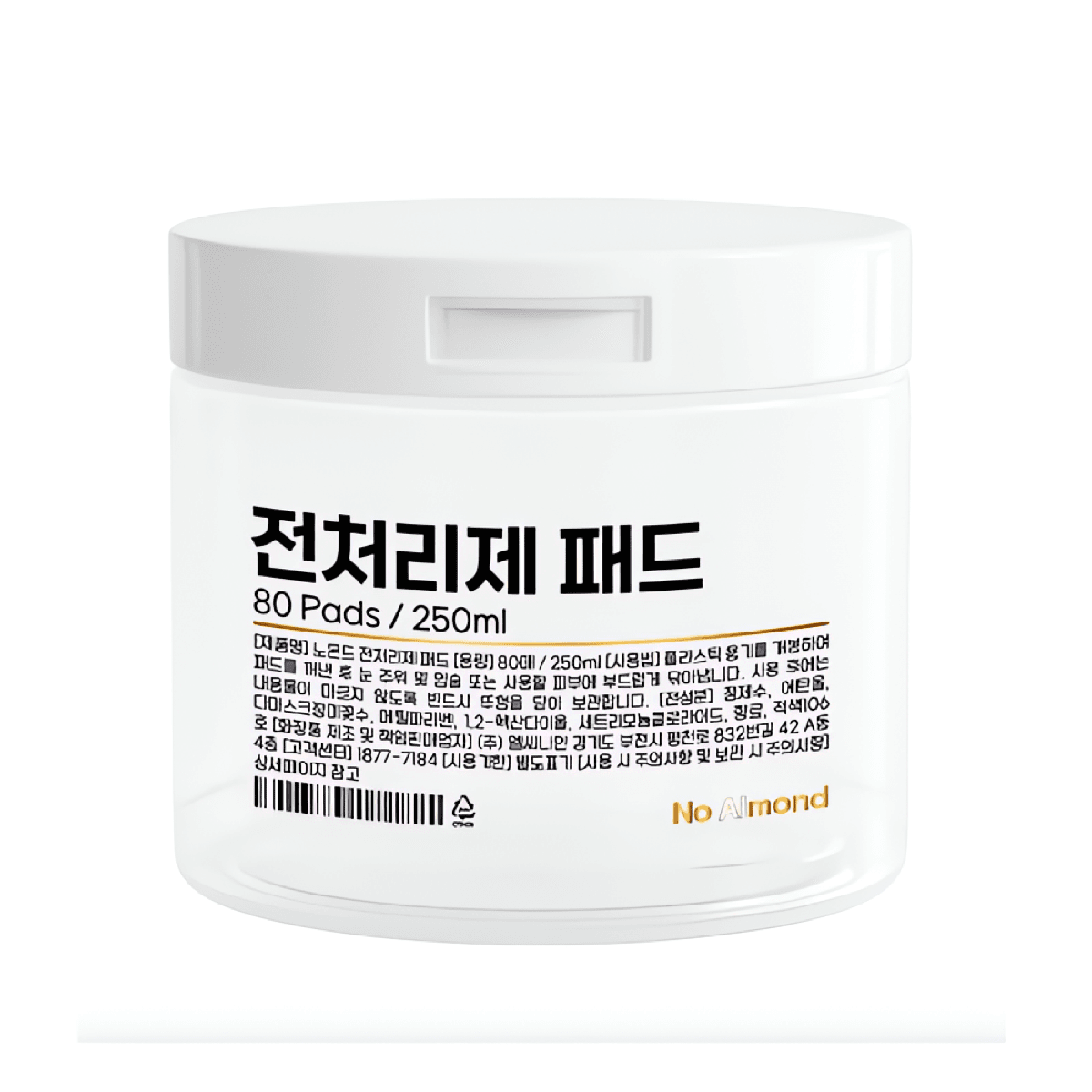 노몬드 전처리제 패드 80매 250ml