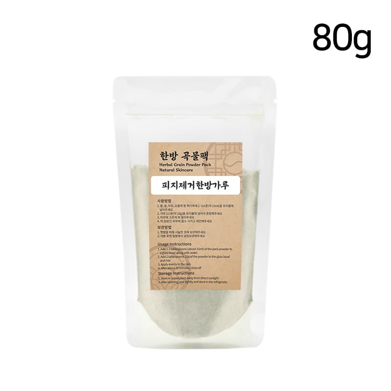 피지제거 한방가루 80g 곡물팩