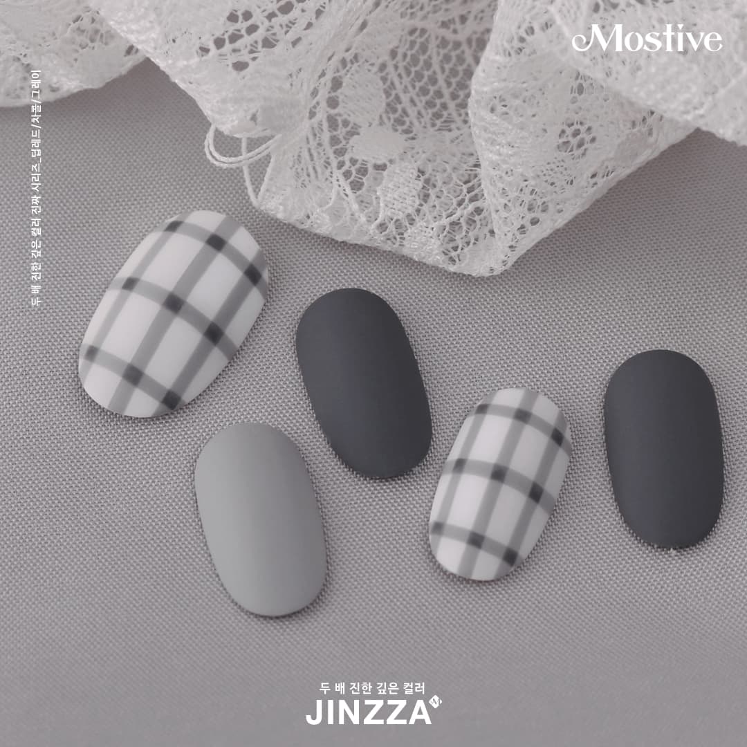 모스티브 진짜시리즈 컬러젤 진짜그레이 12ml