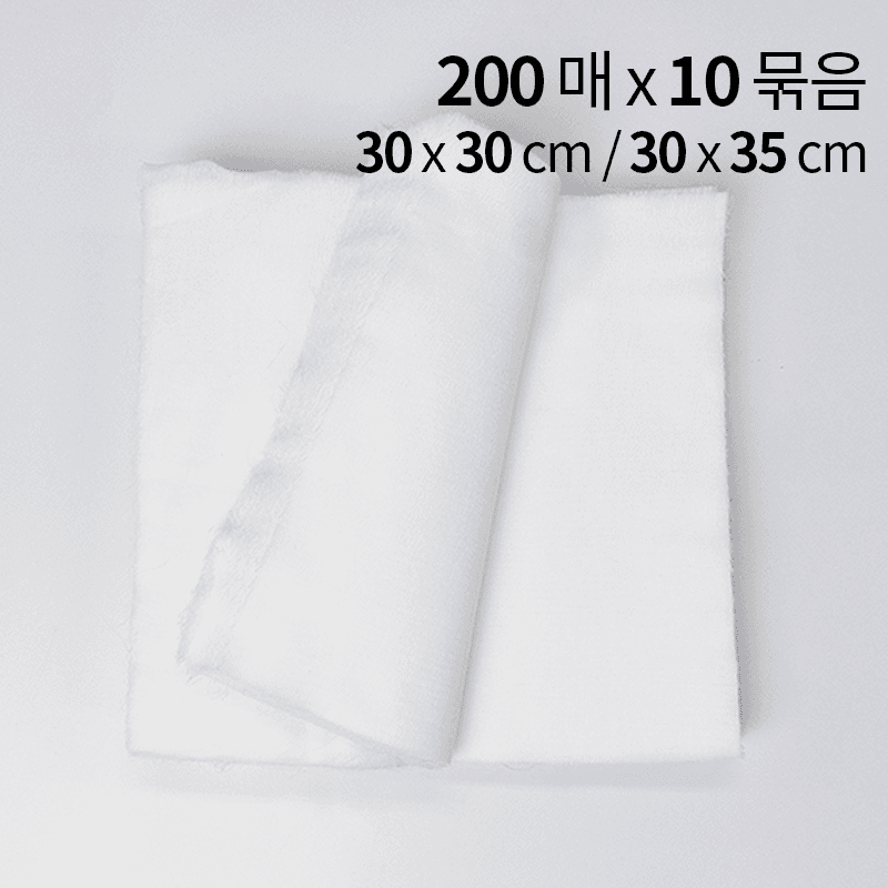 거즈 30x30 30x35cm 200매x10개