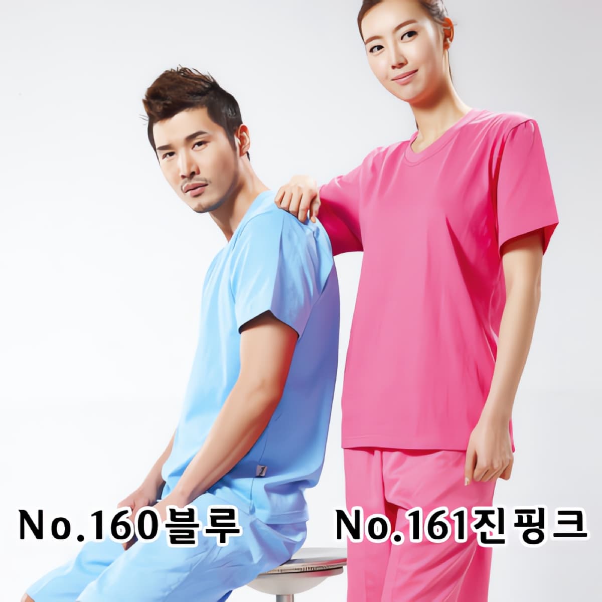20수 면 SET 160순면블루 161순면진핑크