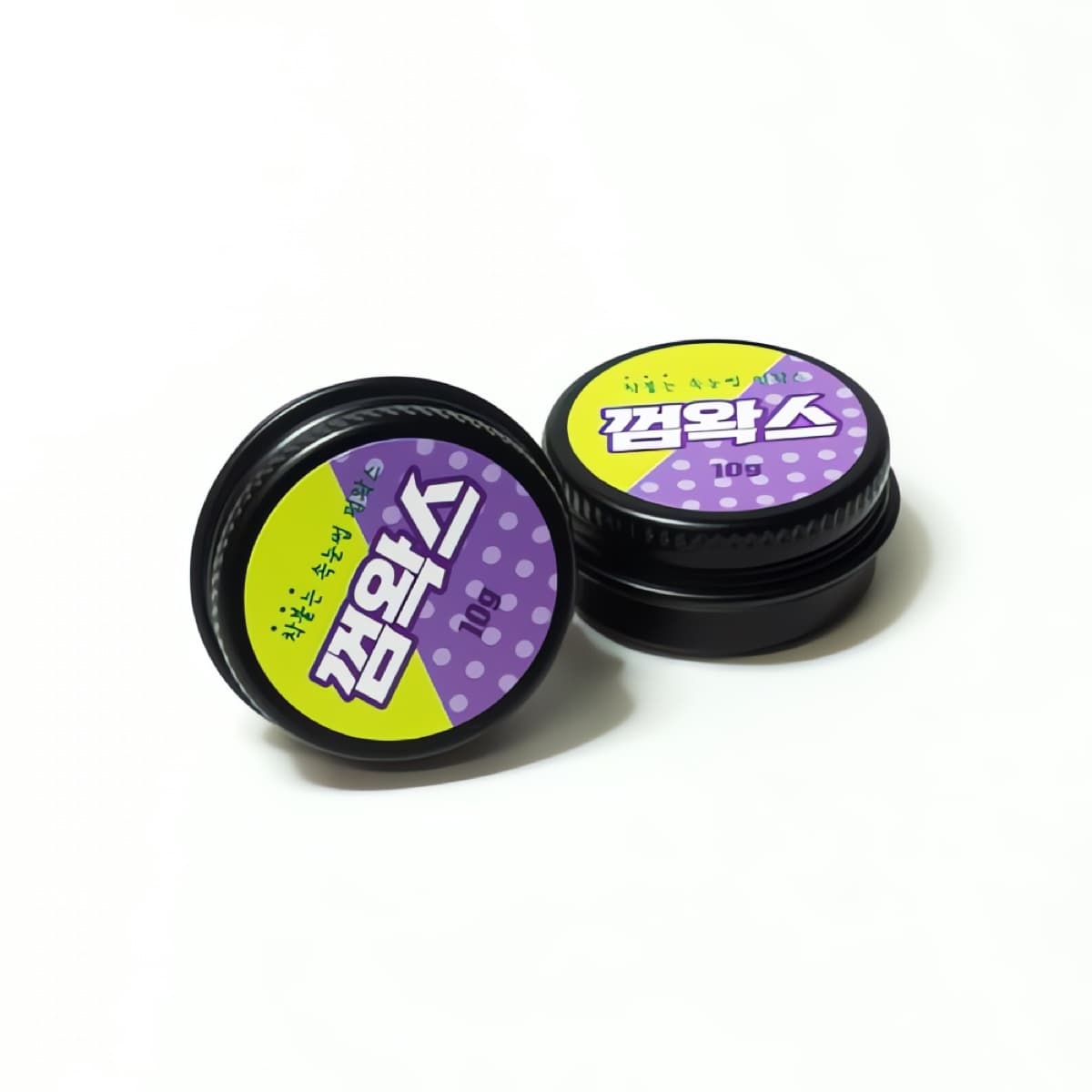 껌 왁스 10g