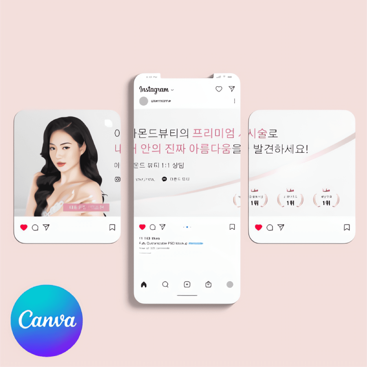 [캔바] 인스타그램 상단 세컷 고정 피드 프로필 배너 - 올드로즈