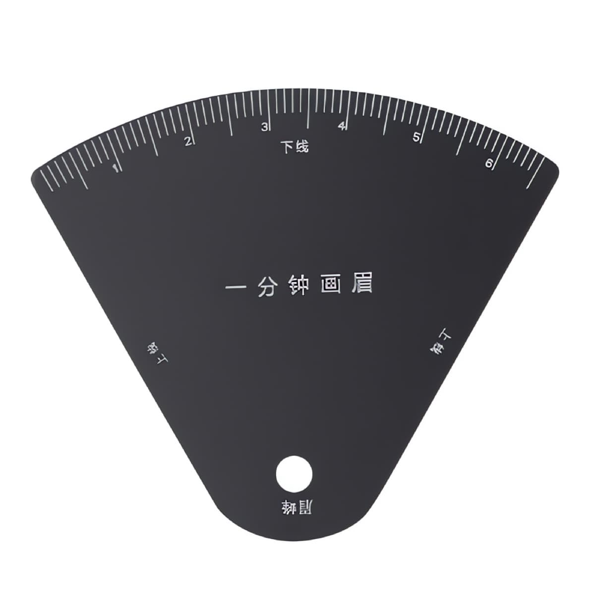 프리미엄 퀵핏 브로우 자