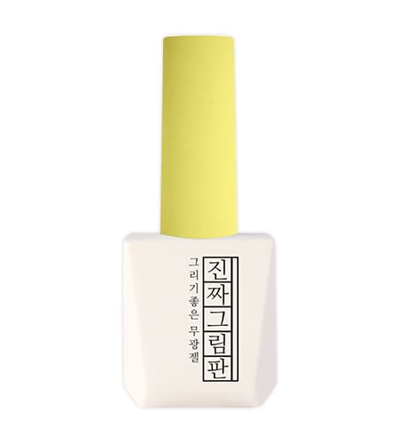 모스티브 진짜 그림판 12ml