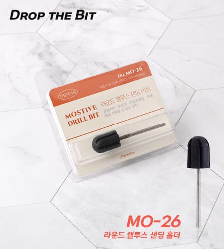 모스티브 MO-26 라운드 캘루스 샌딩 홀더