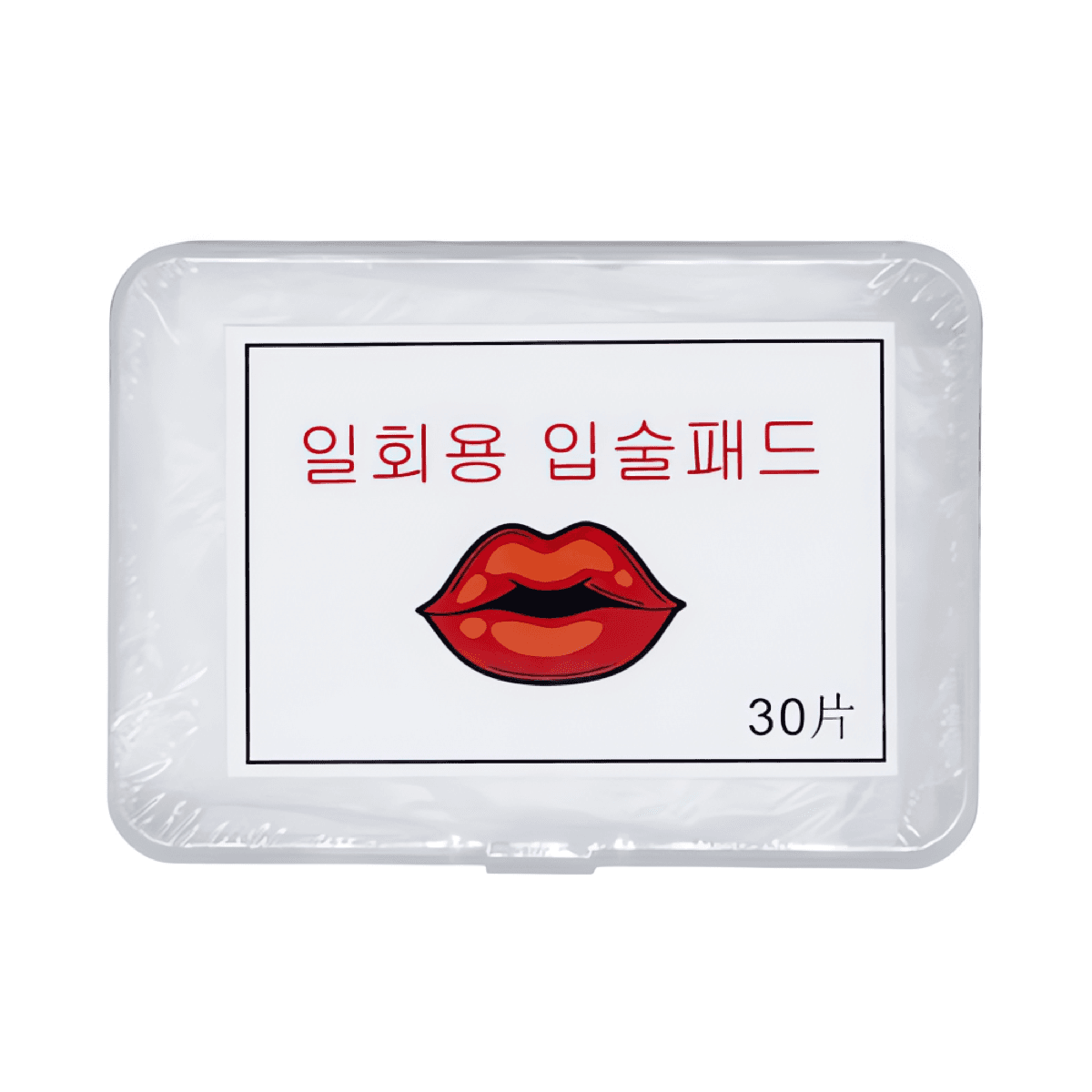 반영구 일회용 입술패드 입술솜 30매