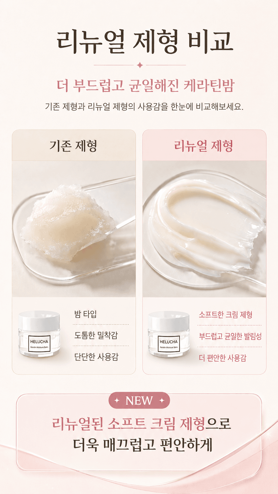 KakaoTalk_20260709_103040937_04.png