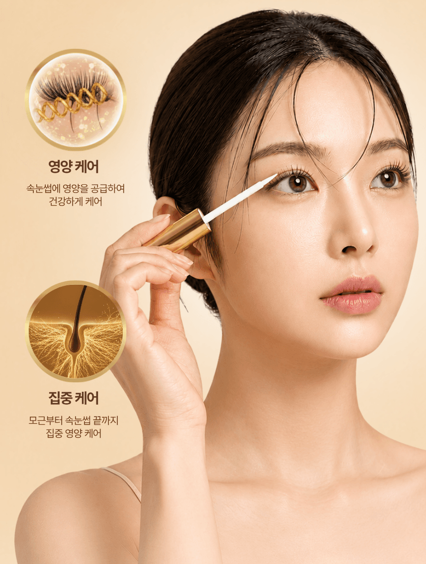 가격노출 온라인 업로드 금지 (1).png