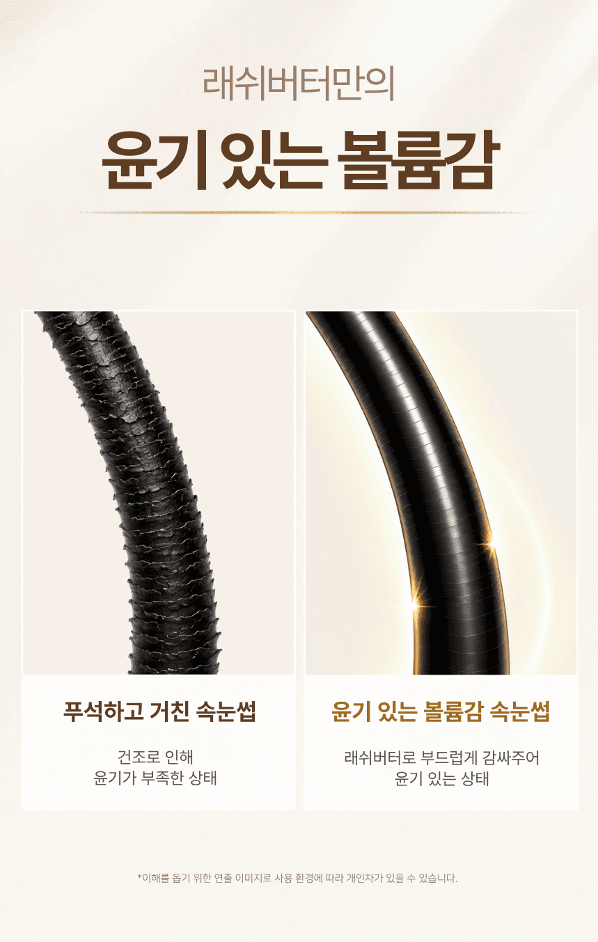가격노출 온라인 업로드 금지 (2).png