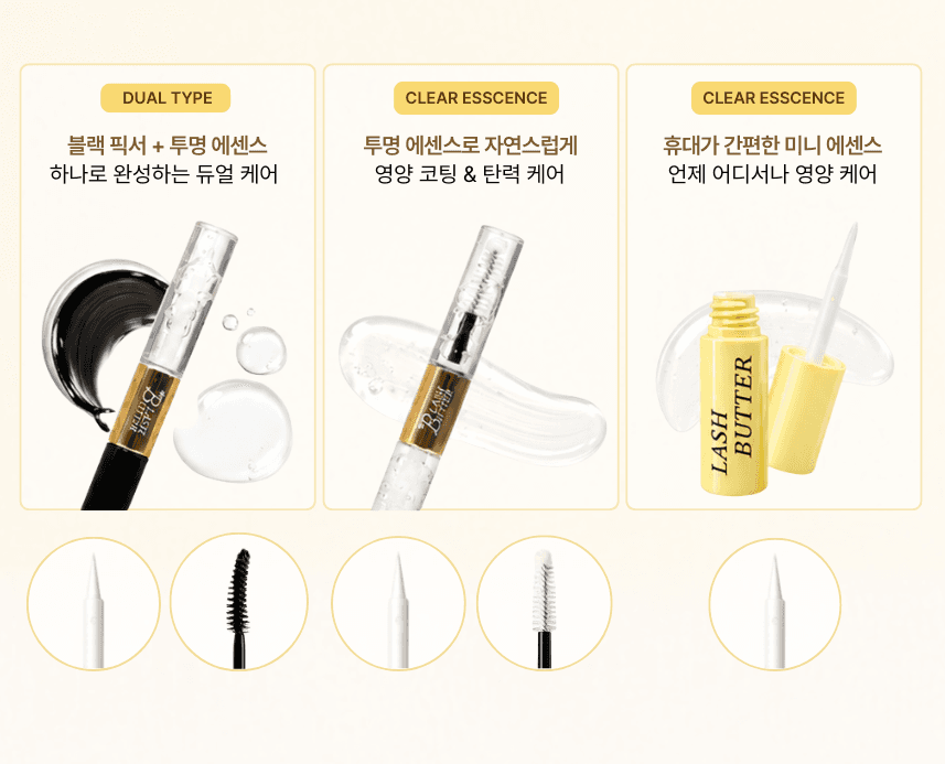 가격노출 온라인 업로드 금지 (5).png