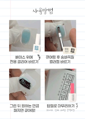6.webp
