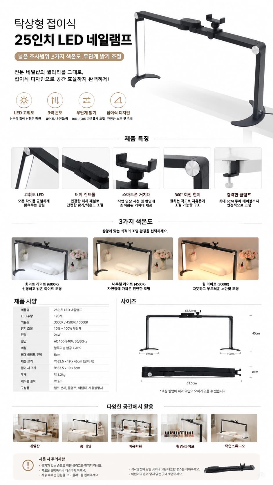 a_clean_product_advertisement_poster_image_on_a_wh.jpg
