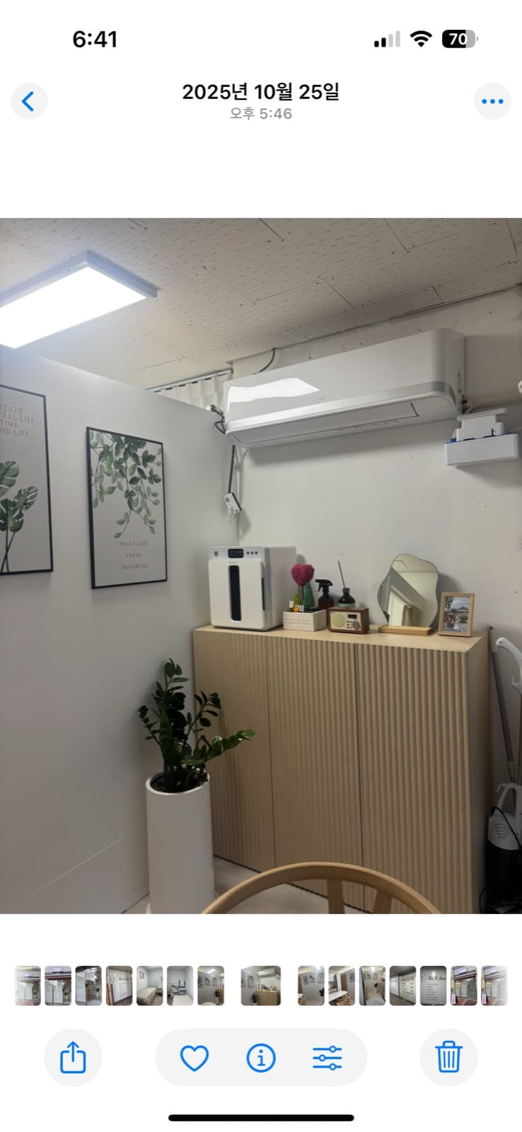 오산 원동 중심상가 인근 1층 대로변 1인 피부샵 양도 사진 2