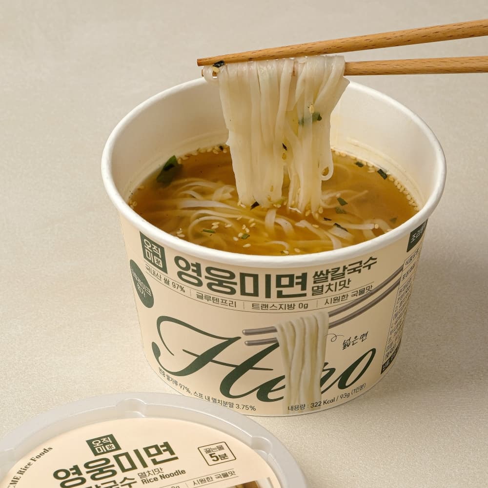오직미 영웅미면 쌀칼국수 6개입 1박스 멸치맛/김치맛 이미지 6