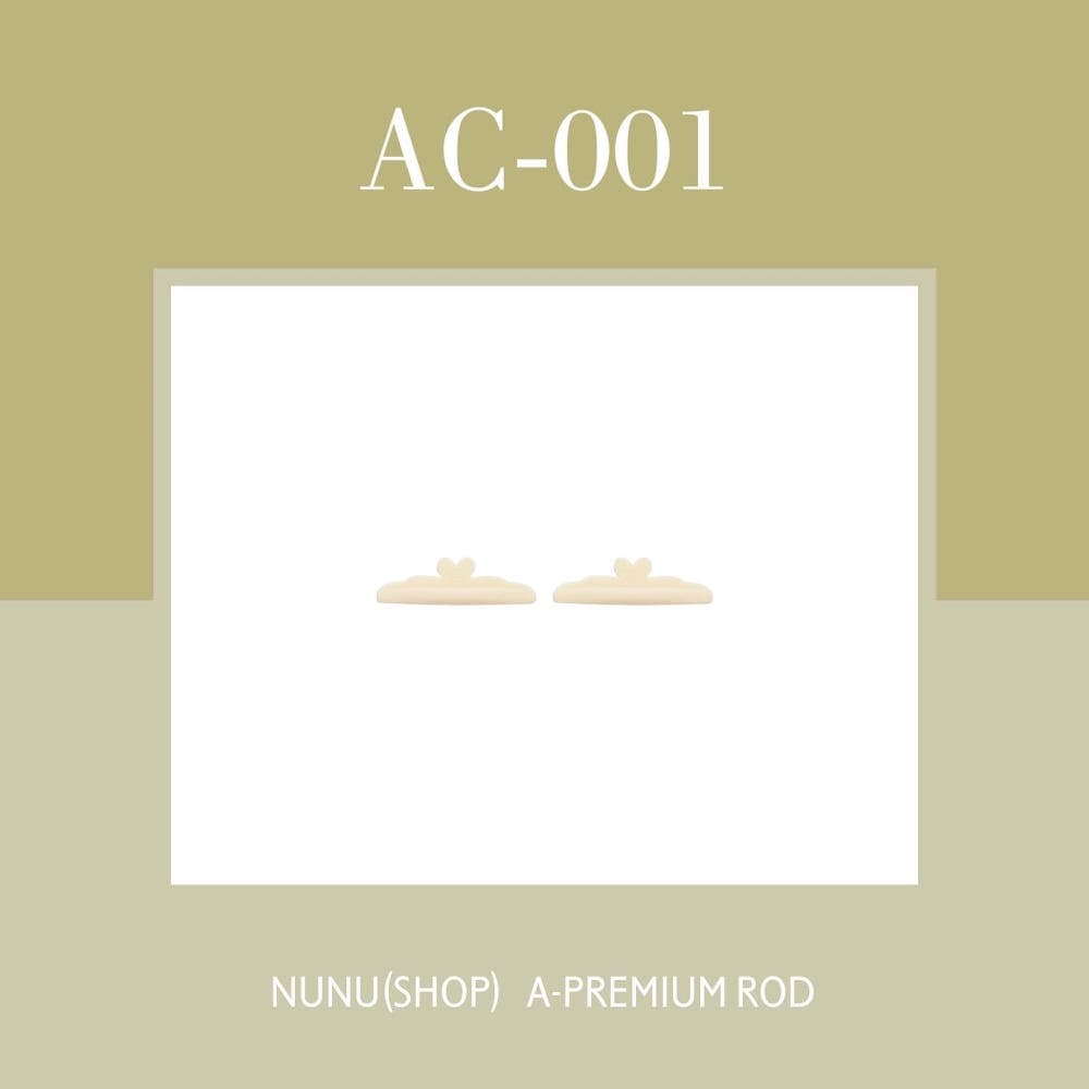 누누샵 NUNU A-프리미엄 AZ컬 AC컬 아찔펌 롯드 5종 이미지 2