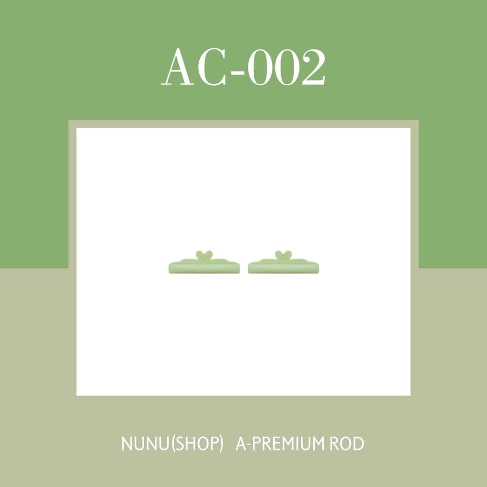누누샵 NUNU A-프리미엄 AZ컬 AC컬 아찔펌 롯드 5종 이미지 3